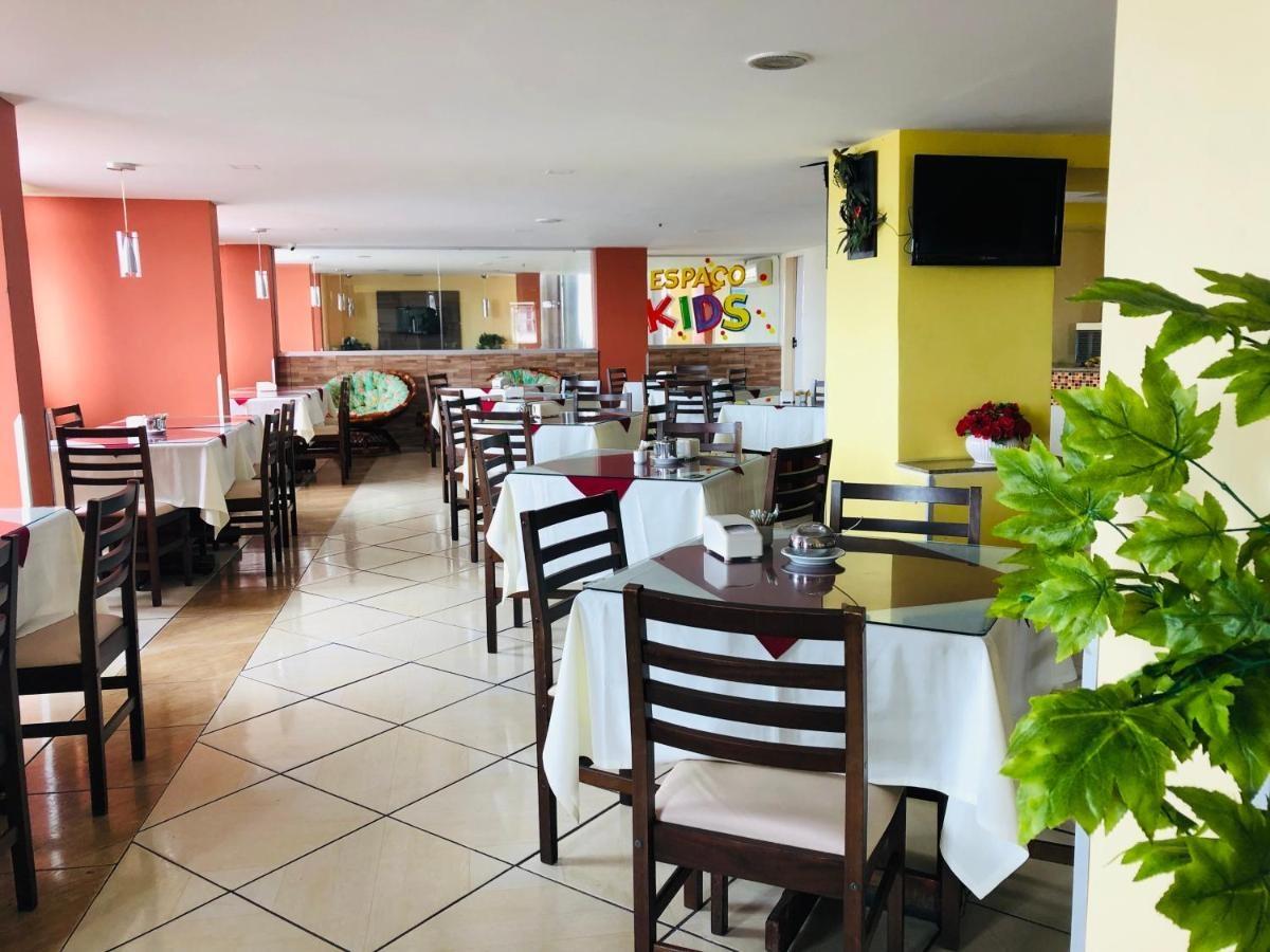 Rede Andrade Plaza Recife Hotel Ngoại thất bức ảnh